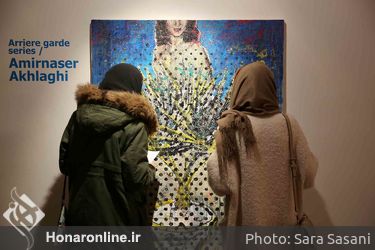 نمایشگاه آثار امیرناصر اخلاقی در گالری هما