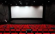 مردم قم خبر ندارند که سینماها باز شده است