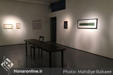 نمایشگاه آثار مریم بنی‌اسدی در گالری طراحان آزاد