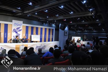 نشست خبری سی و هشتمین جشنواره فیلم فجر