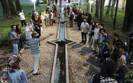 تازه‌ترین رخداد اجرایی گروه راینیتار در فرهنگسرای نیاوران