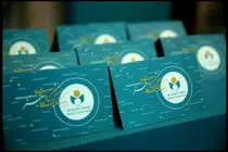 خدمات دندانپزشکی برای هنرمندان اقساطی شد؛ توضیحات صندوق هنر