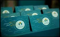 خدمات دندانپزشکی برای هنرمندان اقساطی شد؛ توضیحات صندوق هنر