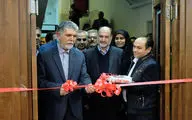 افتتاح مرکز اسناد و کتابخانه تخصصی فرهنگ و رسانه