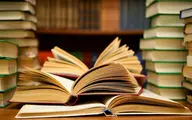 روز جهانی کتاب در کرونازده‌ترین سال تاریخ | بزرگان و نویسندگان درباره کتاب و کتابخوانی چه گفته‌اند؟