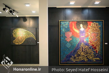 نمایشگاه نقاشی آرش لاهیجی در گالری نگاه