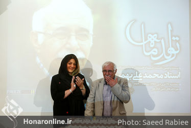 زادروز محمدعلی بهمنی در موزه هنرهای دینی امام علی