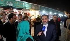 بازدید وزیر فرهنگ از جشنواره وحدت اقوام ایرانی | اسماعیلی: پیامبر عزیز ما محور وحدت در ایران و جهان اسلام است