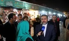 بازدید وزیر فرهنگ از جشنواره وحدت اقوام ایرانی | اسماعیلی: پیامبر عزیز ما محور وحدت در ایران و جهان اسلام است