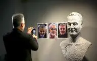 Niavaran Cultural Center to pay tribute to Lt. Gen. Soleimani
