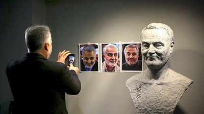 Niavaran Cultural Center to pay tribute to Lt. Gen. Soleimani
