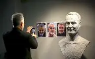 Niavaran Cultural Center to pay tribute to Lt. Gen. Soleimani
