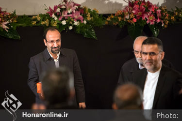 مراسم تقدیر از اصغر فرهادی در موزه سینما