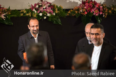 مراسم تقدیر از اصغر فرهادی در موزه سینما