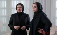 حمید گودرزی و مهراوه شریفی‌نیا در سریال 