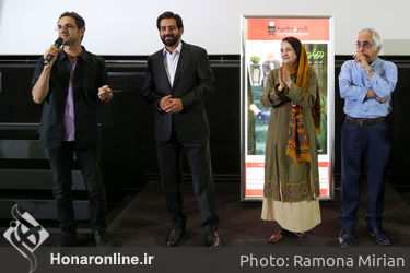 اکران فیلم "دوباره زندگی" در پردیس کوروش