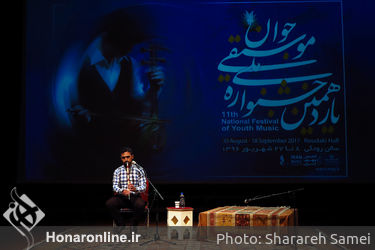 صبح دومین روز از جشنواره ملی موسیقی جوان