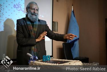 مراسم گرامیداشت و جشن تولد ۸۰ سالگی عباس مشهدی زاده
