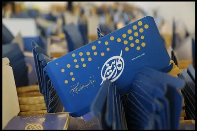 افزایش خدمات حمایتی هنرکارت 
