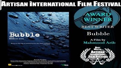 ‘Bubble’ wins three main awards in British fest