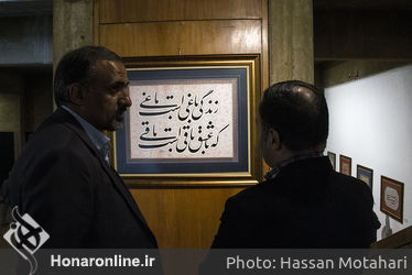 نمایشگاه آثار امید ربانی در گالری فرهنگسرای نیاوران