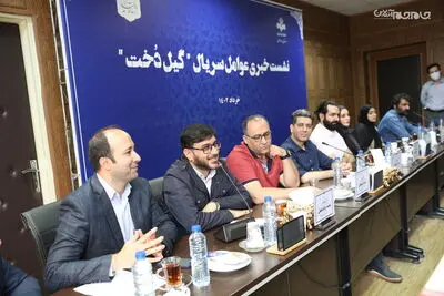 در نشست خبری مجموعه تلویزیونی «گیل‌دخت» در روابط عمومی صداوسیما مطرح شد؛
آشتی مخاطب و رسانه ملی با «گیل‌دخت» / تصویر فرهنگ و تاریخ دور از سیاست