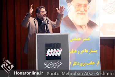 آغاز سال تحصیلی در هنرستان موسیقی