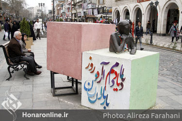 مجسمه های پیاده راه فرهنگی رشت‎