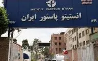 مستند «انستیتو پاستور ایران» ساخته می شود