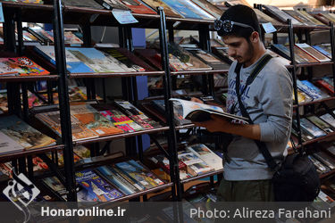 نمایشگاه کتاب تهران در شهر آفتاب