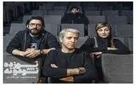 ویدا جوان، ابوالفضل جمشیدی و میثم میرزائی در جدیدترین اثر ایوب آقاخانی