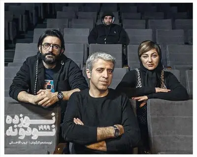 ویدا جوان، ابوالفضل جمشیدی و میثم میرزائی در جدیدترین اثر ایوب آقاخانی