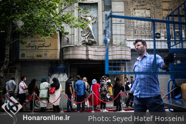 بازگشایی "نصر" یکی از نخستین سالن‌های تئاتر تهران