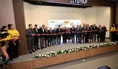 چهل‌ویکمین نمایشگاه بین‌المللی کتاب استانبول آغاز به کار کرد