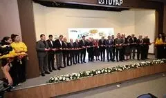 چهل‌ویکمین نمایشگاه بین‌المللی کتاب استانبول آغاز به کار کرد