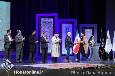 اختتامیه چهل و دومین جشنواره بین‌المللی تئاتر فجر