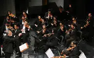 ارکستر ملی ایران به آذربایجان می‌رود