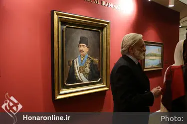 نمایشگاه سه روزه حراج تهران