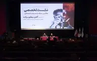 تشخیص، هوشیاری و آگاهی؛ ابزار مهم عکاسی جنگ و مستند اجتماعی