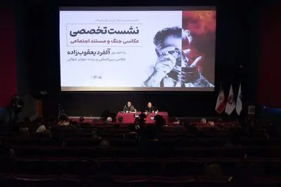 تشخیص، هوشیاری و آگاهی؛ ابزار مهم عکاسی جنگ و مستند اجتماعی