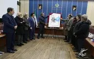  رونمایی از پوستر هفتمین جایزه پژوهش سال سینمای ایران