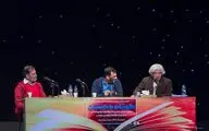 برپایی آخرین جلسه 