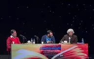 برپایی آخرین جلسه 