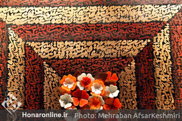  نمایشگاه تجسمی عاشورایی «نقطه سر خط» در برج آزادی