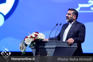 آیین اختتامیه اولین جشنواره سرود ملی و بین المللی فجر در تالار وحدت  