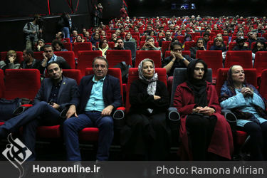 اکران خصوصی فیلم "وقتی برگشتم" در پردیس کوروش