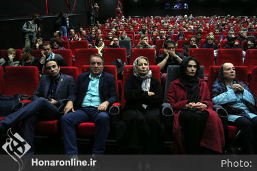 اکران خصوصی فیلم "وقتی برگشتم" در پردیس کوروش