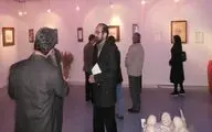 نمایشگاه خوشنویسی 