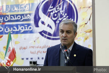 جشن تولد هنرمندان پیشکسوت متولد پاییز با تقدیر از مرادخانی برگزار شد