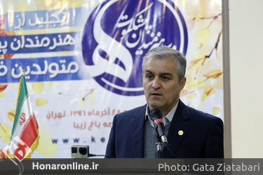 جشن تولد هنرمندان پیشکسوت متولد پاییز با تقدیر از مرادخانی برگزار شد